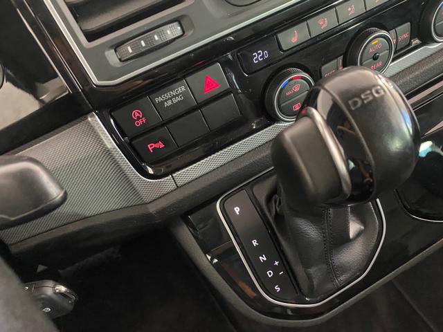 VW T6 Transporter 2.0 TDI 4Motion Multivan Highline Technik alles neu - Foto 12