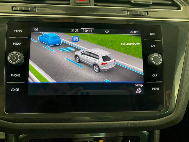 VW Tiguan 1.5 TSI Elegance LED*AHK*SITZHEIZUNG - Foto 12