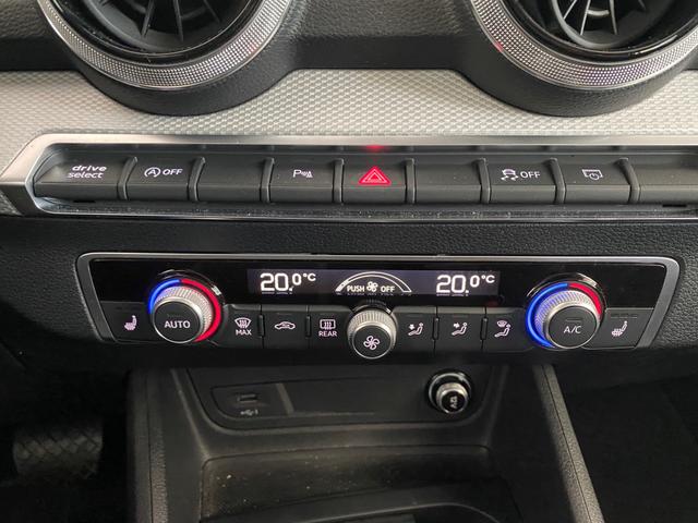 Audi Q2 35 2.0 TDI S line LED*NAVI*AHK*PANORAMA - Foto 10
