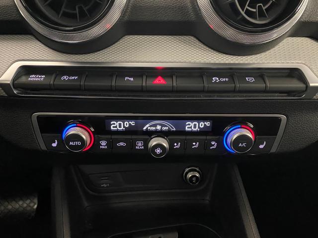 Audi Q2 35 2.0 TDI S line LED*NAVI*AHK*PANORAMA - Foto 10