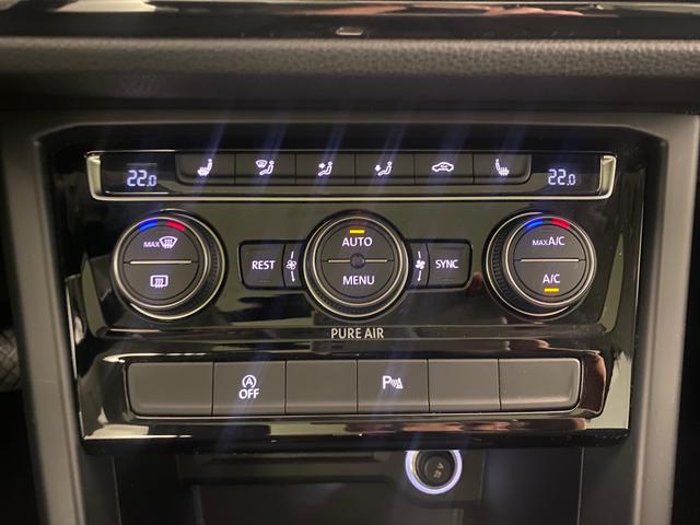 VW Touran 1.6 TDI DSG BMT Comfortline NAVI*AHK*RFK*PANORAMA - Foto 10