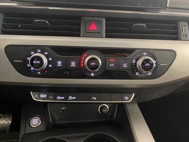 Audi A4 Avant 40 quattro 2.0 TDI LED*AHK - Foto 10