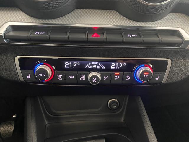 Audi Q2 30 1.0 TFSI S Line OPF LED*NAVI - Foto 9