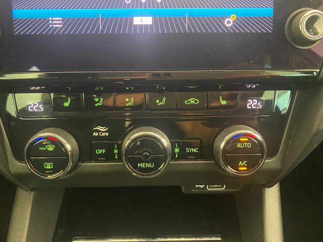 Skoda Octavia Combi 1.6 TDI DPF Style LED*ACC*PDC - Foto 10
