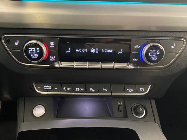 Audi Q5 Sportback 40 2.0 TDI quattro S line MATRIX*NAVI*RFK - Foto 11