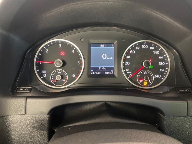 VW Tiguan Sky 2.0 TDI DSG 4Motion XENON*AHK*SITZHEIZUNG - Foto 8