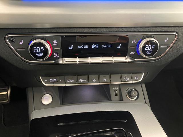 Audi Q5 Sportback 40 TDI quattro S line MATRIX*NAVI*RFK - Foto 10