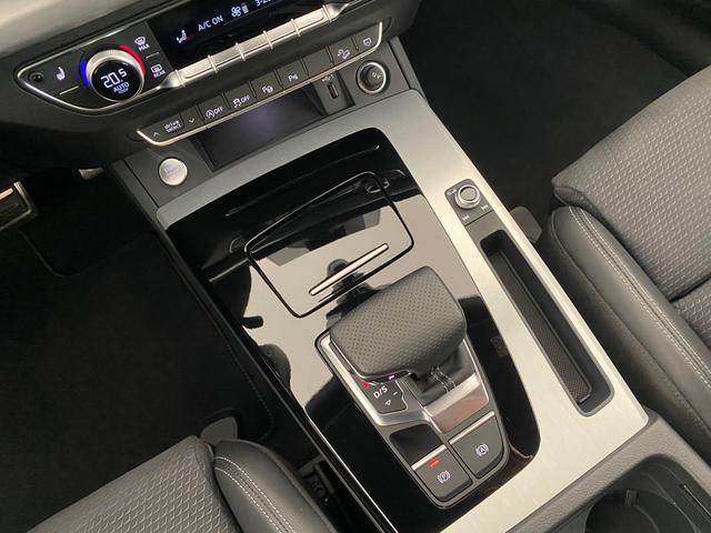 Audi Q5 Sportback 40 TDI quattro S line MATRIX*NAVI*RFK - Foto 11